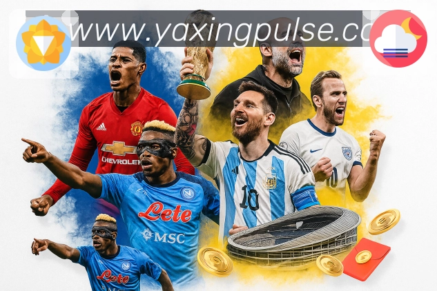 解读与复盘