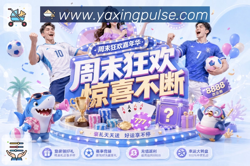 奖项2
