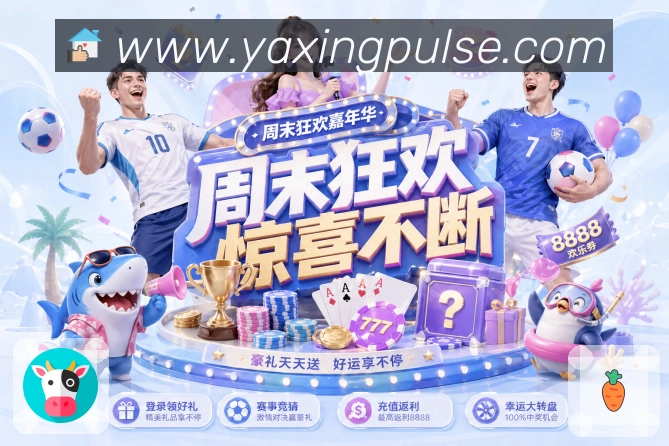 奖项4